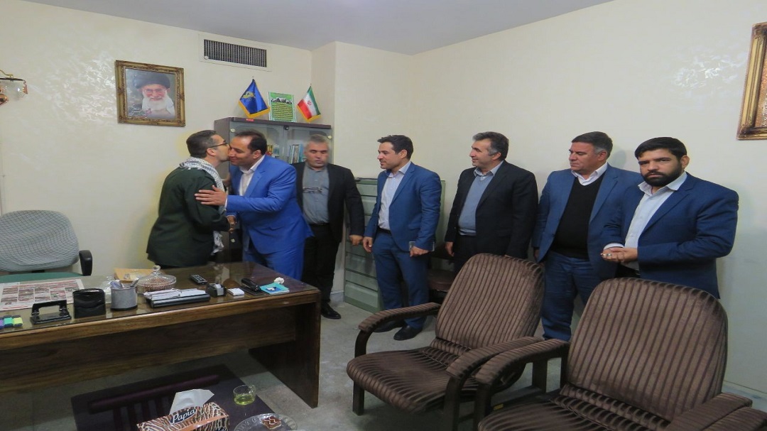 basij2