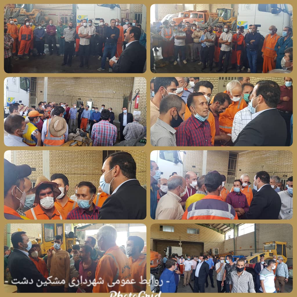 darastanetaghdir1