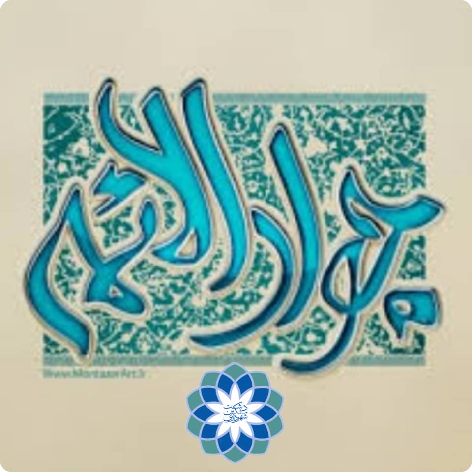emamjavad1
