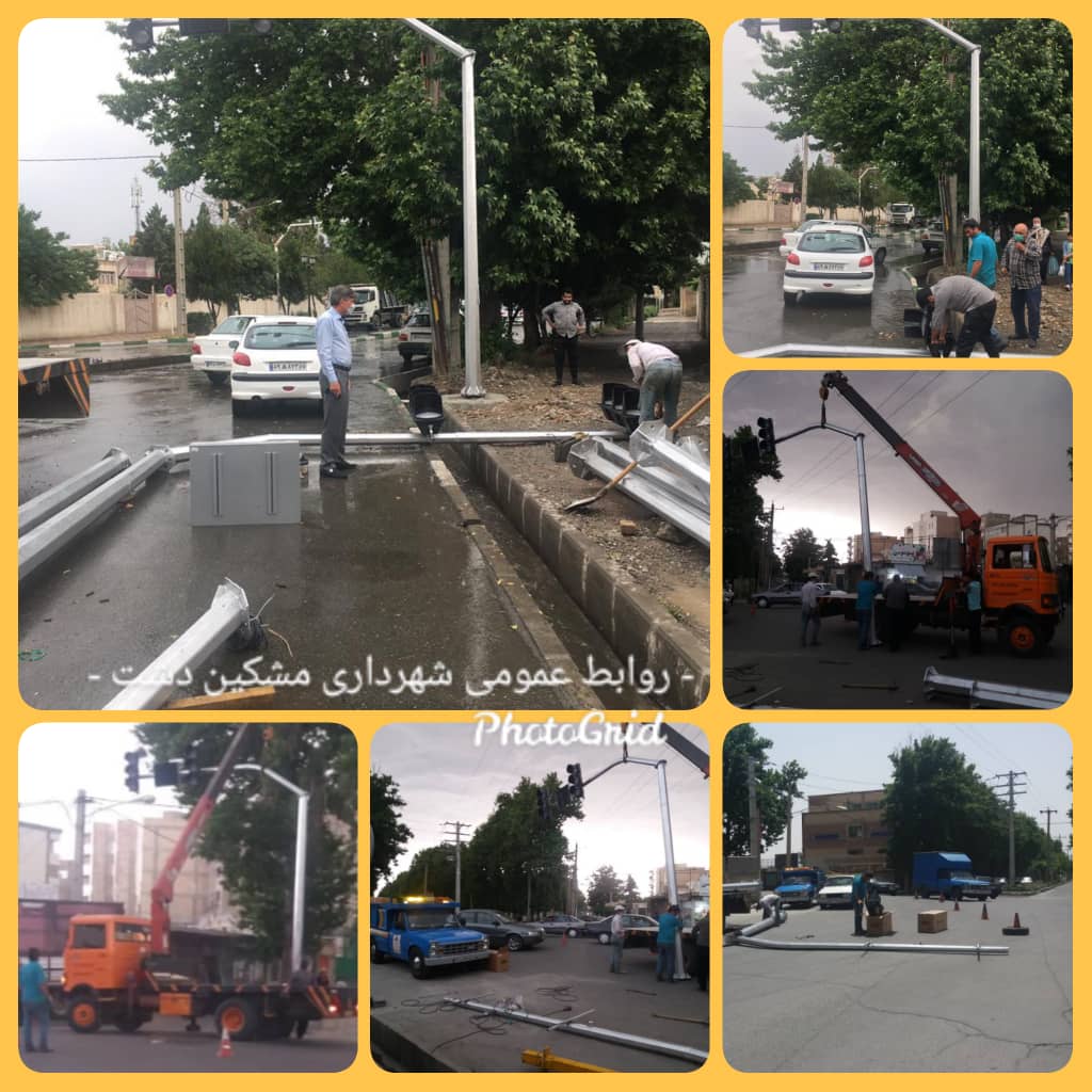 nasbecheragh1