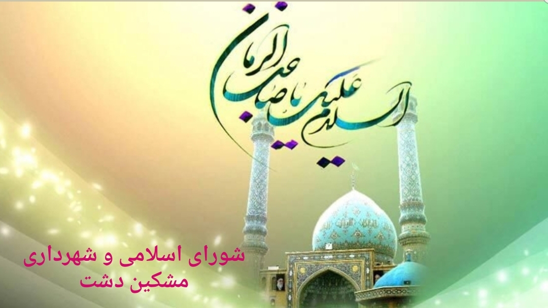 nimeshaban1