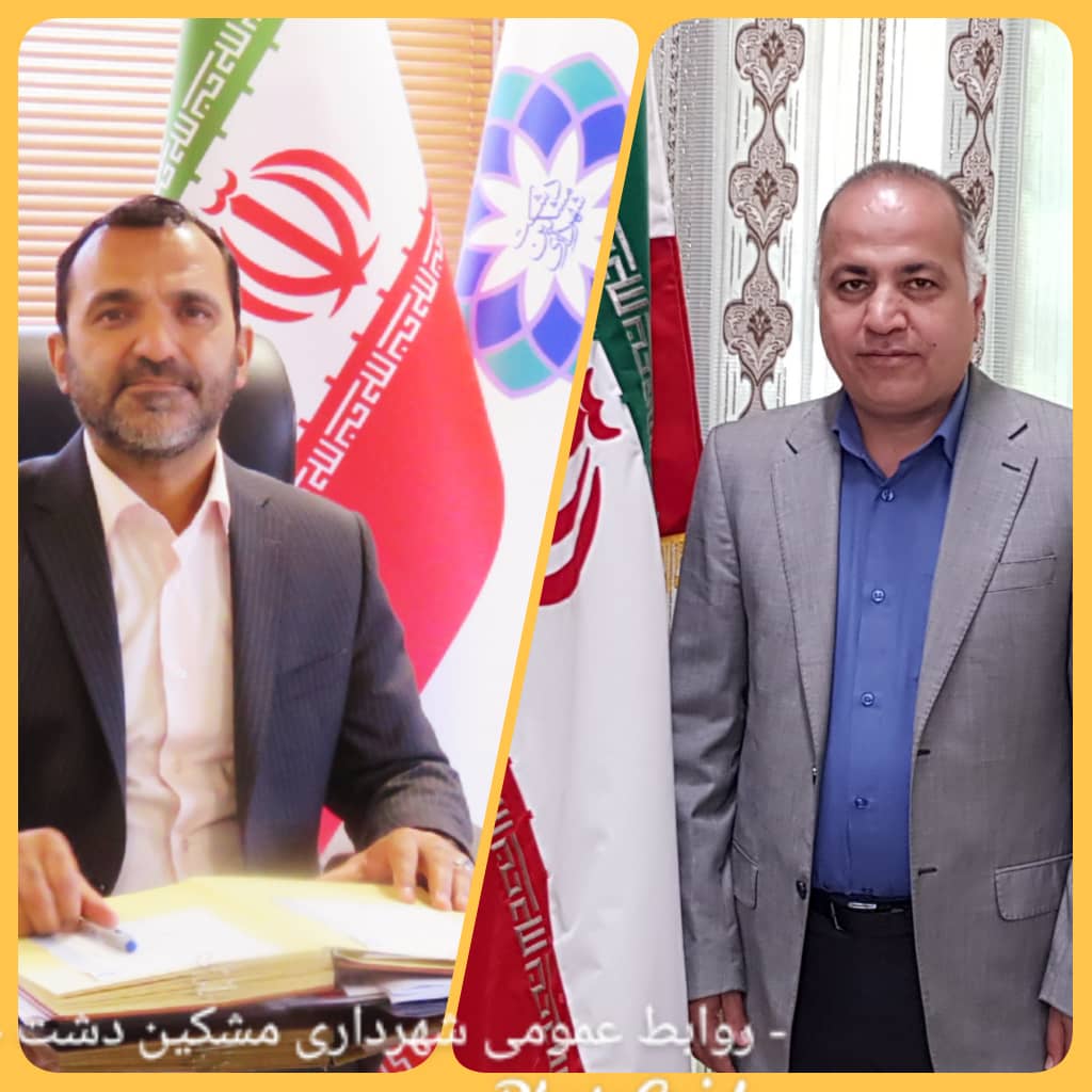 rozeshahrdar1