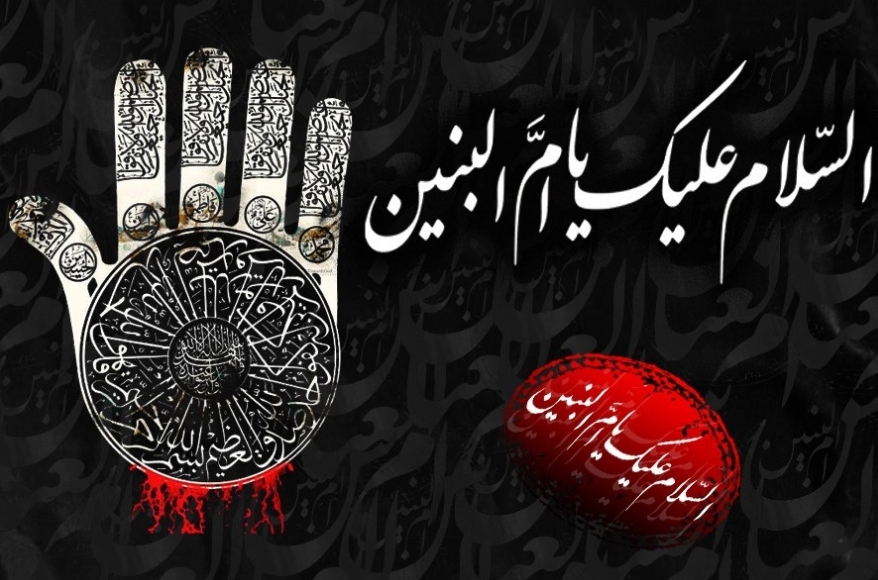 shahadat1