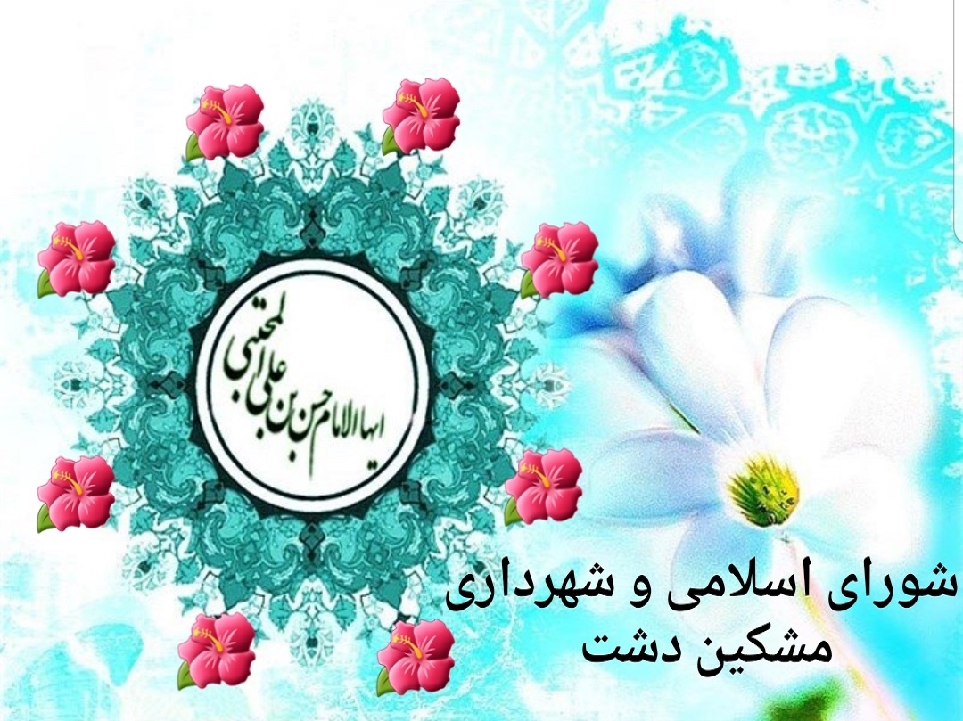 vemamhasan1